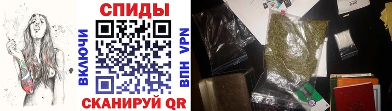 БУТИРАТ буратино  где продают наркотики  Бодайбо 