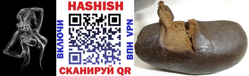 omg сайт Бодайбо ГАШ Premium