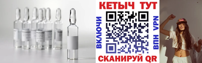 MEGA ссылки Бодайбо Кетамин ketamine