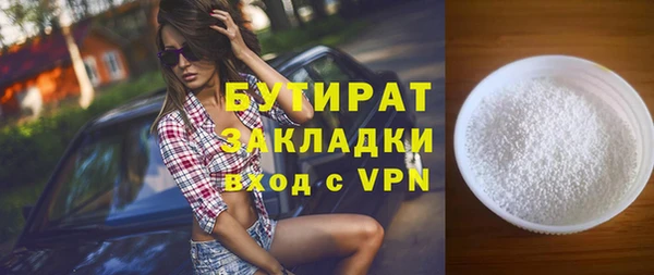 дмт Баксан