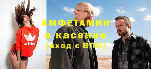 дмт Баксан