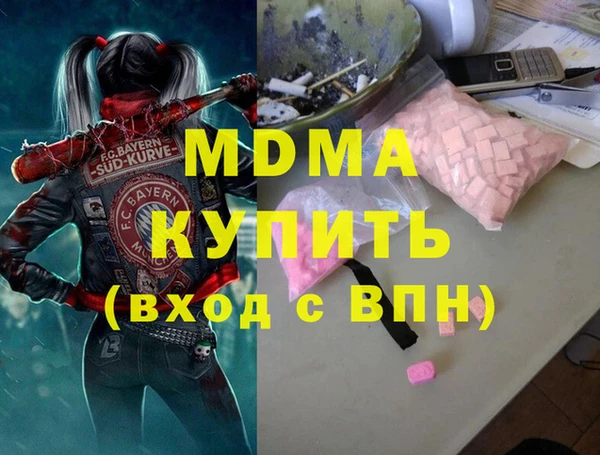 дмт Баксан