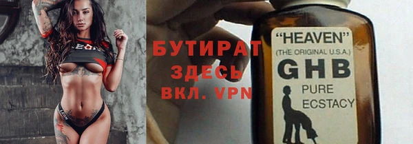 дмт Баксан