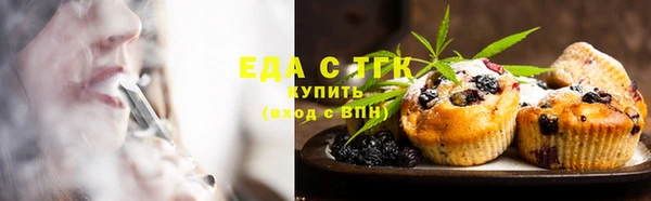 дмт Баксан