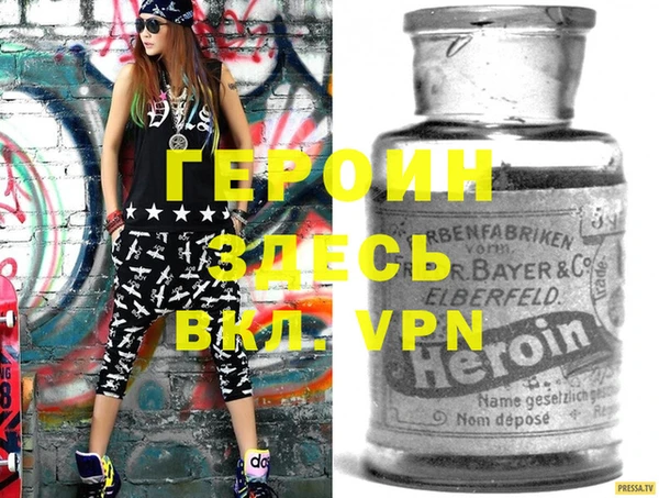 дурь Зерноград
