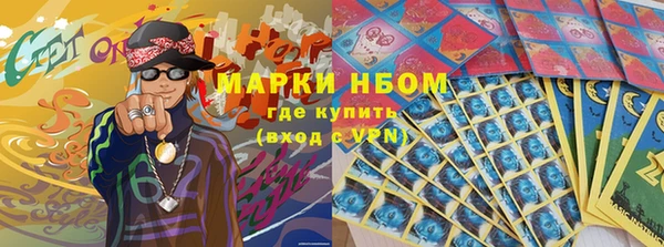 дмт Баксан