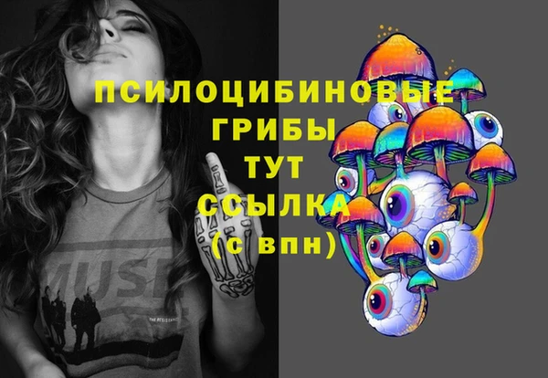 кокаин перу Карталы
