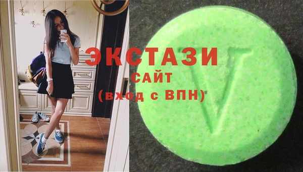 дмт Баксан