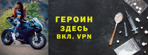 дмт Баксан