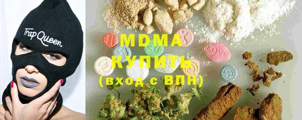 дурь Зерноград