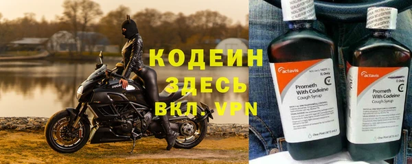 дмт Баксан