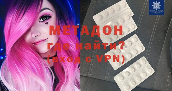 дистиллят марихуана Карпинск