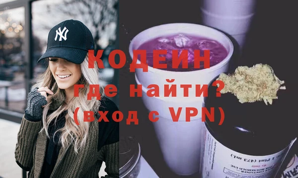 дмт Баксан