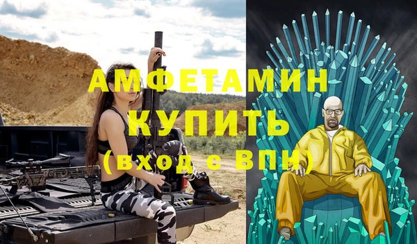 скорость Касимов