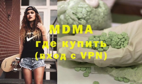 дмт Баксан