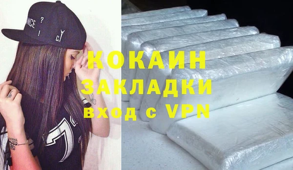 дмт Баксан