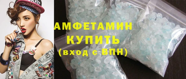 дмт Баксан