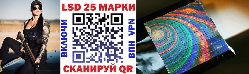 где можно купить наркотик Бодайбо Наркотические марки 1500мкг