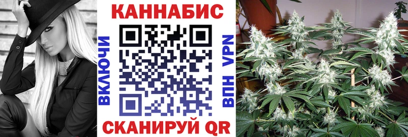 Бошки Шишки ГИДРОПОН  Бодайбо 